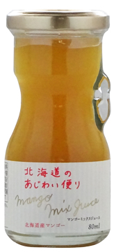 北海道産完熟マンゴー「アーウィン種」に浦臼町産洋なし果汁をプラス。